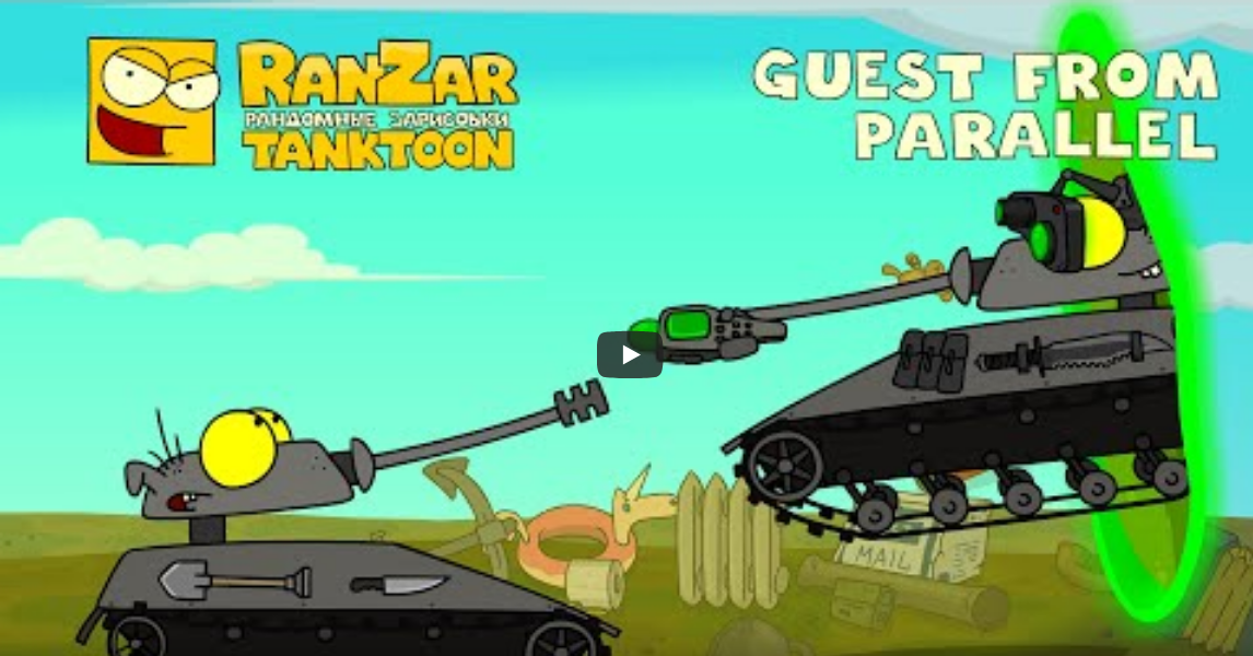 Parallel Tank Card Guest from ParallelTanktoon | World Of Tanks Portal